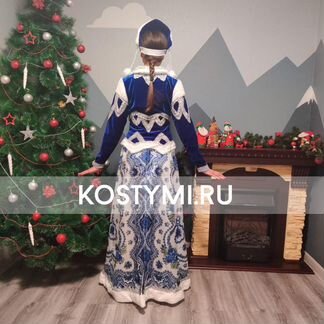 Костюм Снегурочки руслана