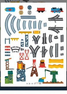 Железная дорога