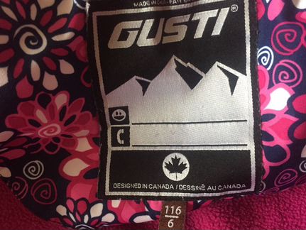 Куртка Gusti на девочку зима, 116 р