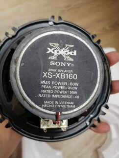 Коаксиальная акустика Sony XS-XB160