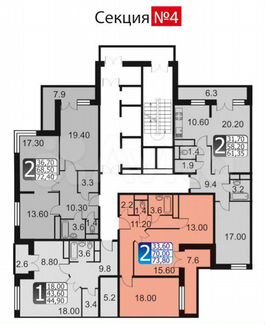 2-к квартира, 76.3 м², 11/18 эт.