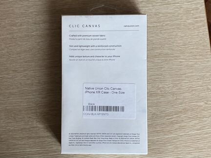 Чехол на iPhone xr оригинал