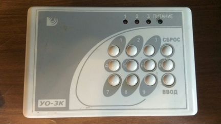 Система охраны уо-3К