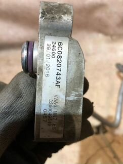 Трубки кондиционера skoda rapid 1.6