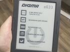 Электронная книга Digma e633