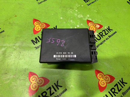 Блок управления сиденьем Mercedes E-Class W210