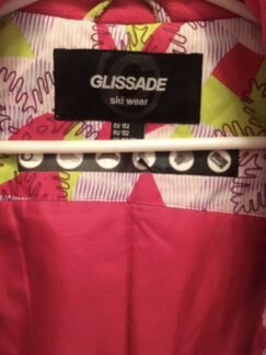 Куртка зимняя