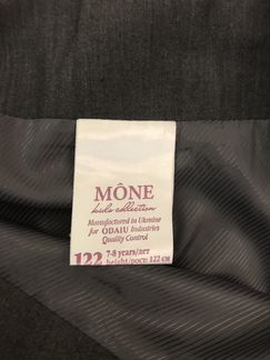 Школьная юбка Mone бу, 122