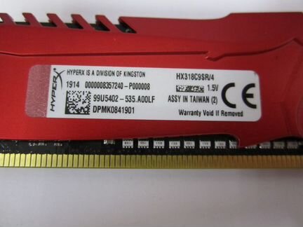 Оперативная память 4Gb Kingston DDR3 1866Mhz