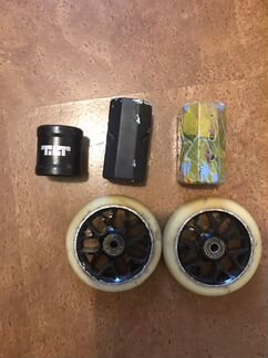 Детали для трюкового самоката