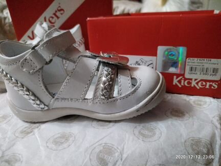 Сандалии KicKers для девочек (20 размер)
