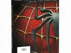 Человек-паук трилогия коллекционное издание