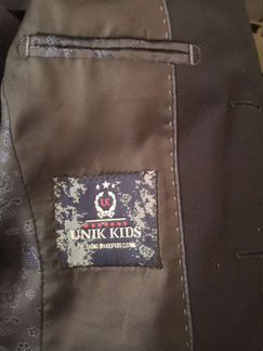 Школьная форма комплектом