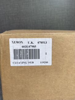 Xerox 603L07985 для DC 12 / CS 50 блок очиститель