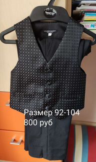 Костюм пиджак брюки жилетка 92-104