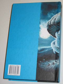 Поляков Ю. Грибной царь