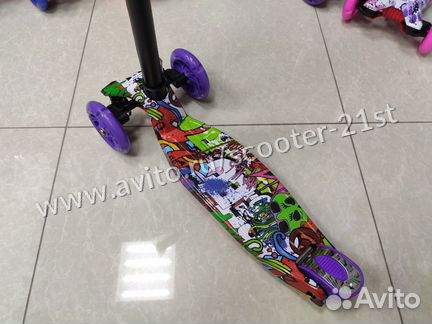 Макси Хип-Хоп