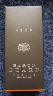 Бутылки из-под коньяка