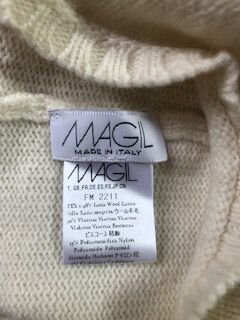 Шапка детская Magil шерстяная