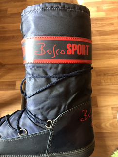 Сапоги женские (дутые )