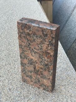 Брусчатка гранитная