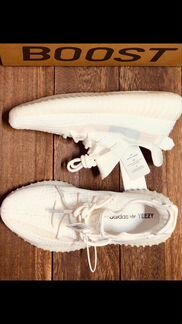 Adidas Yeezy boost 350 v2 white