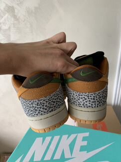 Nike Sb Dunk Low Atmos Safari 8.5US 2020