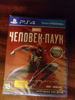 Игра spider-man ps4