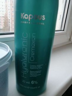 Осветляющий порошок