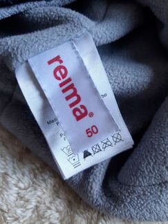 Шапка зимняя детская Reima 50р