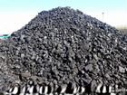 Райчихинский уголь