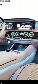 W222 Воздуховоды, дефлекторы с подсветкой перед+за