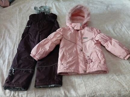 Комбинезон Kerry