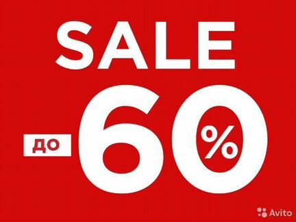 Холодильник новый