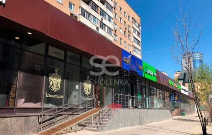 Торговая площадь, 279.70м2