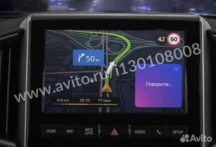 Навигационный блок Toyota Lexus