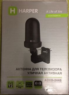 Антенна уличная harper-2440