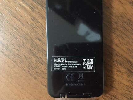 Ик Пульт для PS3