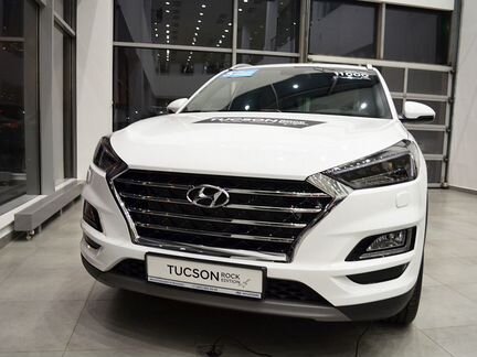 Hyundai Tucson 2.0 AT, 2020