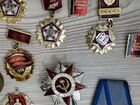 Медали СССР памятные объявление продам