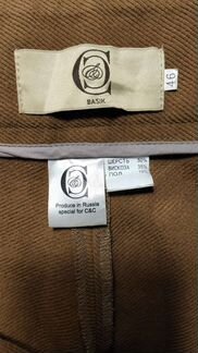 Широкие брюки с высокой талией