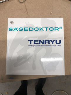 Диск подрезной для форматно-раскроечного станка Sa