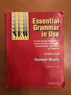 Essential grammar in use Raymond Murphy