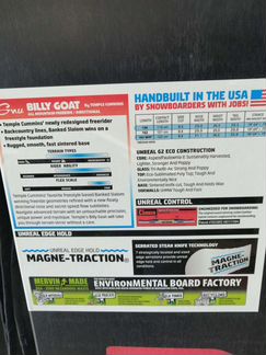 Сноуборд Gnu Billy Goat 159, 164W