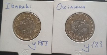Япония 500 йен Префектуры обмен / продажа