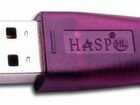 H4 Net20 orgl8 (USB ключ 1С Предприятие 8.x)