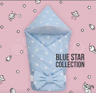 Одежда для девочки и мальчика из двойни на выписку