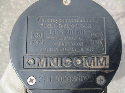 Топливный датчик Scania