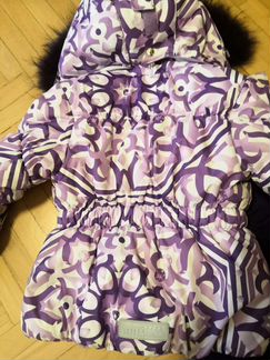 Костюм зимний Стелла кидс