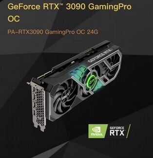 Видеокарта rtx 3090 palit gamingpro